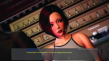 Complete Gameplay - Deviant Anomalies Part 29