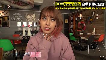 Plná verze asijské amatér creampie