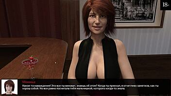 I'm playing Where the Heart Is part 6, and this slut gets anal fucked with big cock, cum everywhere!