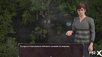 lust epidemic cum in mouth episode 54