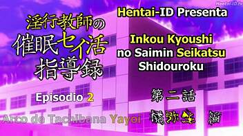 Inkou Kyoushi No Saimin Seikatsu Shidouroku 2 With Big Tits!