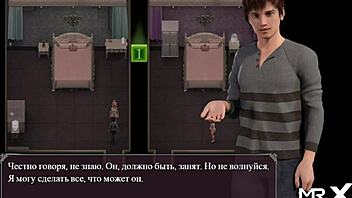 lust epidemic cum in mouth episode 54