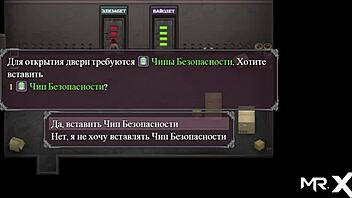 lust epidemic cum in mouth episode 54