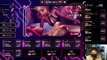 playing sexroom2 clicker game sequel live