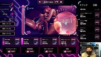 playing sexroom2 clicker game sequel live