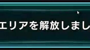 超昂神骑爱克希尔 无败纯爱58日通关 1 9