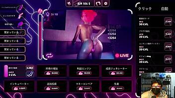 playing sexroom2 clicker game sequel live