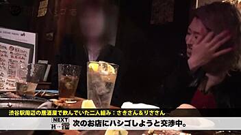 bus guide masturbates daily