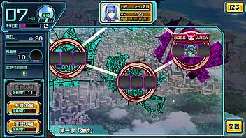 超昂神骑爱克希尔 无败纯爱58日通关 1 9