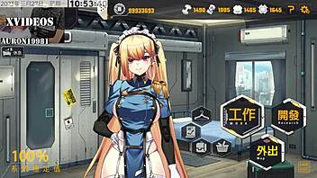 Ai愛諾-機娘育成方程式2 第8部