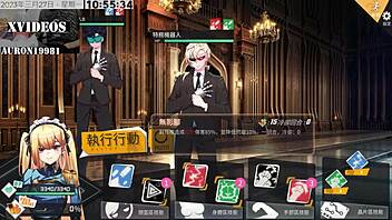 Ai愛諾-機娘育成方程式2 第8部