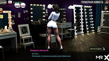 Agreed To Candid Photo Shoot?