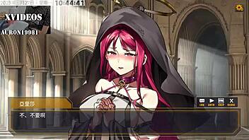 Ai愛諾-機娘育成方程式2 第8部