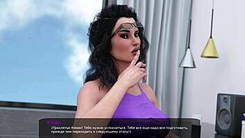 Full game of Monster Cock in Milfy City Part 4.10