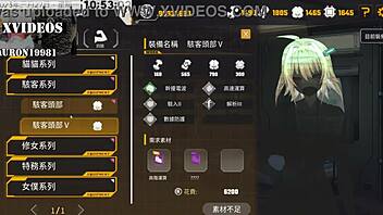 Ai愛諾-機娘育成方程式2 第8部