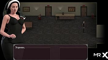 Lust Epidemic: Two Locked Girls 33