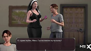 Lust Epidemic: Two Locked Girls 33