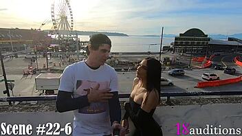 Petite Latina Amateur with Fat Ass in Casting Audition