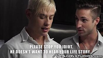 I saw evryone fuckin at this high class gay party.