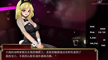 Heartfelt Anime Hentai Game Sparks Deep Dating Emotions