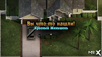 Wet Mature Pussy Gets Creampie in Anime