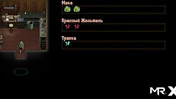 Wet Mature Pussy Gets Creampie in Anime