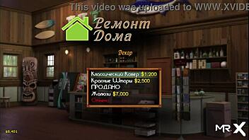 Wet Mature Pussy Gets Creampie in Anime