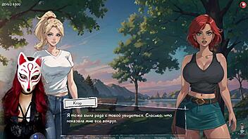 Mesto Sanj AI Art Igra Epizoda 1