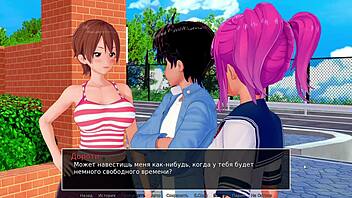 Complete Gameplay Of HS Tutor Part 12