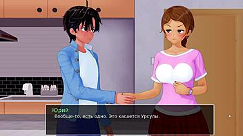 Complete Gameplay Of HS Tutor Part 12