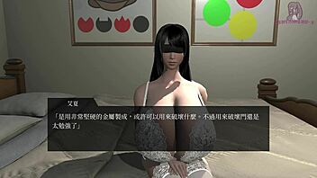 Курвистая тинейджерская хентай-кукла наслаждается дикой игрой с сиськами