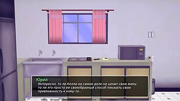 Complete Gameplay Of HS Tutor Part 12