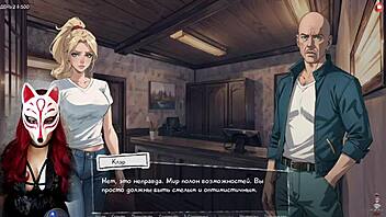 City Of Dreams Ai Art Game Episode 1