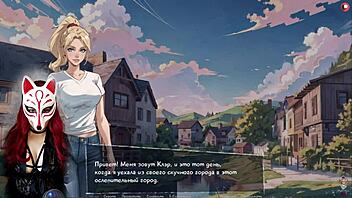 Mesto Sanj AI Art Igra Epizoda 1