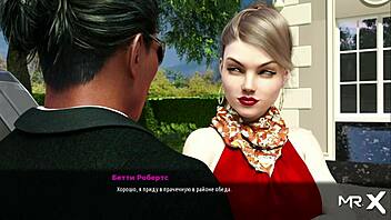 Fashionbusiness - You Can Touch My Dick E1 50