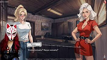 City Of Dreams Ai Art Game Episode 1