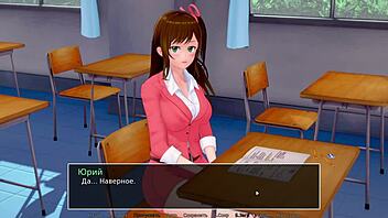 Complete Gameplay Of HS Tutor Part 12