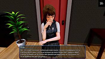 Full game of Harem Hotel, Part 8: Asian beauties and deepthroat action