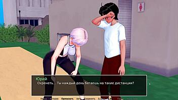 Complete gameplay hs tutor part 9 with fingering and blowjob