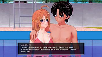Full video - High school tutor Part 9
