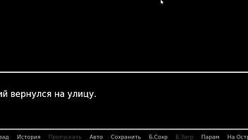 Complete gameplay hs tutor part 9 with fingering and blowjob