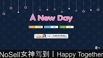 Happy together part 12