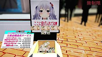 Kashima's Suspicious Part-Time Job Turns Into Squirting Contest