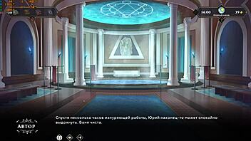 complete gameplay wanderer broken bed part 7 with petite teen