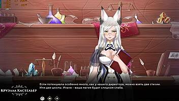 complete gameplay wanderer broken bed part 7 with petite teen