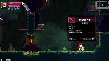 【スカーレット・メイデンの実況プレイ パート2】横スクロのローグライク2階層ボスまで攻略開始！