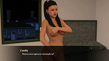 summer with mia 2 gameplay part 29 shows slutty doggystyle anal