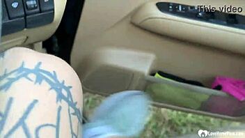 do you love teasing alone in the office?