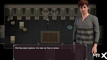 Gospodarica u Lust Epidemic odgovara na poziv u igri