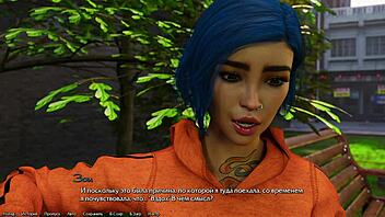 Complete Gameplay - Being a Dik Episode 9 Part 4